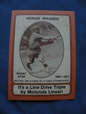 1976 Motorola Linear Honus Wagner 1897-1917 card #1 MLB baseball $1 S&H