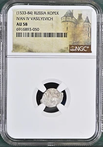 Ivan IV Vasilyevich The Terrible Russia NGC AU 58 Silver Kopek AD 1533-84 Tyrant - Picture 1 of 2