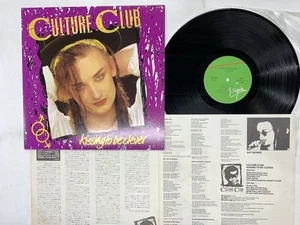 Culture Club Kissing To Be Clever Japan LP [46545ER] - Picture 1 of 2