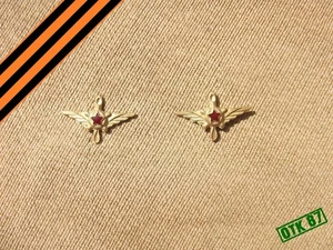 Ukrainian made 2 x Air Force tech branch badges, model 1942, RKKA reproduction - Foto 1 di 6