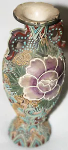 Japanese Late 19th Century Satsuma Heavy Moriage Earthenware Vase - Picture 1 of 11