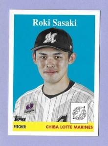 2022 Topps Japan Variation ROKI SASAKI LA DODGERS ROOKIE 1958 Style SP #58-1 - Bild 1 von 1