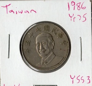 Moneda Taiwán 10 Yuan 1986 Y553 - Imagen 1 de 2