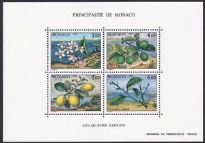 Fürstentum Monaco Block postfrisch ** Nr. BF 51 / 1990 - Bild 1 von 1