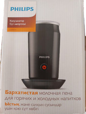 Montalatte Philips CA6500/63 Schiuma di Latte Calda Fredda Capienza 120ml NUOVO