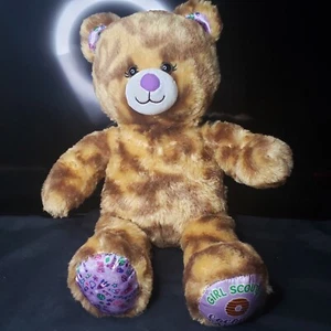 Costruisci un orso ragazza scout cocco caramello biscotto orso con pelliccia caramello cocco swirly - Foto 1 di 9