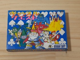 Castle Quest Famicom FC NES Game Brand New MINT NIB BPS NTSC-J