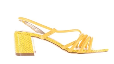 Bellini 女式 Fling 橙色吊带 9 码 (7733898) — 第 1/4 张图片