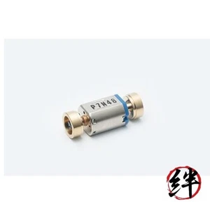 Tomytec calibro N M-13 motore tipo 5 (1 pezzo) modellismo treno forniture 7811 - Foto 1 di 1