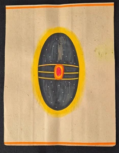 TANTRA LINGAM PAINTING ON ANTIQUE PAPER HANDMADE INTRESTING SHIVA LINGAM. - Picture 1 of 2