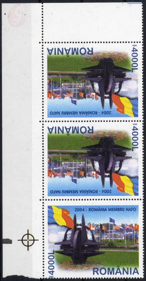 Rumania 2004 OTAN emblema escultura Bruselas, OTAN, banderas, miembro RO, TETE-BECHE Foto 1 de 1