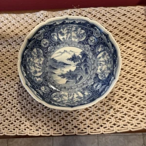 Vintage 10" Andrea By Sadek Large Mountain Scene Blue White Japanese Bowl - Picture 1 of 6