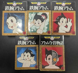 KOMPLETTSATZ Osamu Tezuka's Complete Works Mighty Atom/Astro Boy 18 Vol + 5 Vol! - Bild 1 von 3