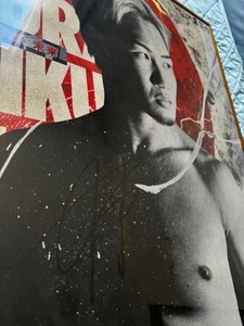 Mirai AsBKura Poster - Bild 1 von 2