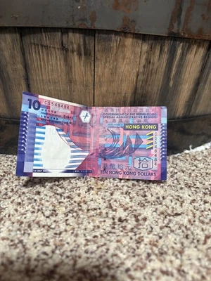 Hong Kong- 10 Dollars- 2002 - Image 1 of 3