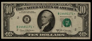 FR 2020-B* $10 1969 B Federal Reserve Note US - Star Note - VF+ - SKU-CA1354 - Picture 1 of 2