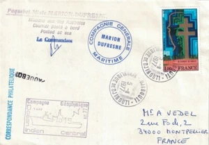 DSCHIBUTI - 5-11-1977 - MARION DUFRESNE - PAQUEBOT - MISSION AUF DEN SÜDLICHEN INSELN. - Bild 1 von 1