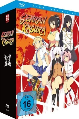 Senran Kagura: Vol. 1 Volume Limited Edition Box (Blu-ray) German Anime - Image 1 of 4