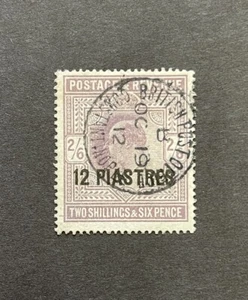 British Levant SG 11 12p On 2s6d Lilac USED - CAT £42 - Picture 1 of 2