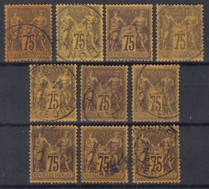 TIMBRE FRANCE JOLI LOT DE 10 SAGE 75c VIOLET S JAUNE N° 99 OBLITERES -COTE 500 € - Foto 1 di 2