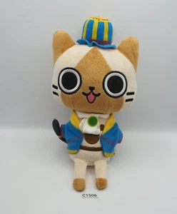 Monster Hunter Airou C1506 Universal Studio 9" USJ Japan Plush Stuffed Toy Doll - Picture 1 of 7