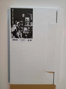 Batman - White Knight (Edition luxe - Urban limited) Neuf scellé - Photo 1/2