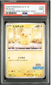 [PSA9] Pikachu Promo Hot Air Arena Pokémon Card Illustration Contest - Picture 1 of 2