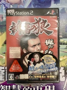 NUEVO SELLADO DE FÁBRICA / The Wolf Of Shinjuku / Sony Playstation 2 / PS2 / Japón - Imagen 1 de 4