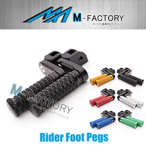 M-Grip Billet 40mm Front Riser Footpegs Fit Harley Davidson XR1200 08+ - Picture 1 of 15