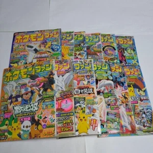 Pokemon Fan Book Magazine Set of 12 books Vol. 8-18, 21 Japanese With Bonus - Picture 1 of 8
