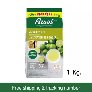 Polvo condimento de lima Knorr 1 Kg. de cal real = 340 limas (3,7 litros) - Imagen 1 de 12