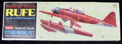 Orig1976 Guillow’s 507 Nakajima A6M2-N Rufe WW2 Japanese Floatplane Never Opened - Image 1 of 4