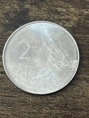 India 2011 2 Rupees Stainless Steel Actual Coin TK6073* - Image 1 of 3