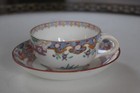 Tasse à thé en porcelaine Minton, anglaise, décor B393, XIXe siècle 