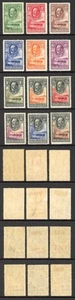 Bechuanaland SG99/110 Fresh Colour M/M Cat 500 pounds - Picture 1 of 1