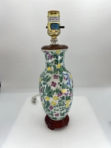 Chinese Porcelain Floral Vase Table Lamp Hand Painted 13” Including Socket VTG - Picture 1 of 7