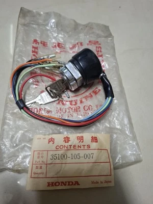 INTERRUPTOR LLAVE ENCENDIDO HONDA 90 S90Z-SB90-S90 K1-CS90Z-CS90ZK1 7 CABLES 35100-105-007 Foto 1 de 4