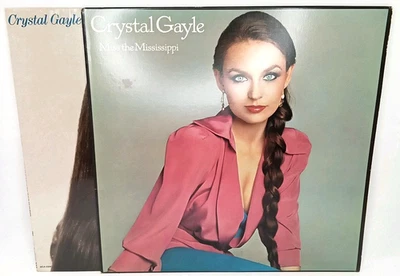 Vintage Vinyl Record Crystal Gayle Set Of 2 Made In USA 1970s - Image 1 of 4