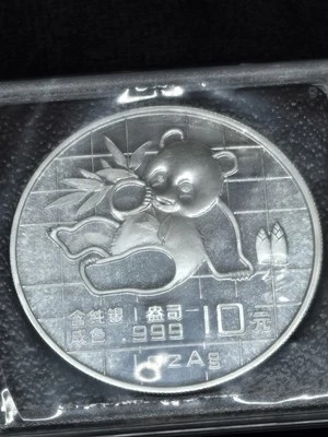 BU 1989 Small Date Shanghai Mint China Silver Panda 10 Yuan 1 oz Silver Coin - Image 1 of 3
