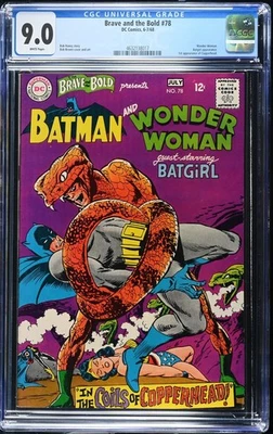 Brave and Bold #78 (1968) Batman & Wonder Woman/ 1st Copperhead CGC 9.0 B862 - Image 1 of 2