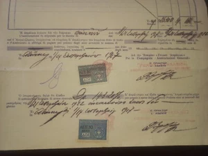 #1006 Griechenland General Insurance Co Vertrag 1917 mit Einnahmen - Bild 1 von 3