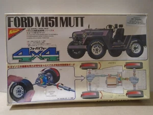 VINTAGE NICHIMO #MC-2055 1/20 SCALE 4X4 FORD M151 MUTT MINT IN BOX - Picture 1 of 5