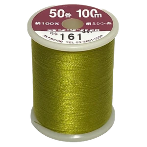 Kanagawa Orizuru / Pearsall Naples 050 Silk Thread, 23 dtex 4x3, 100m, 212 Color - Picture 1 of 218