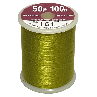 Kanagawa Orizuru / Pearsall Naples 050 Silk Thread, 23 dtex 4x3, 100m, 212 Color - Image 1 of 4