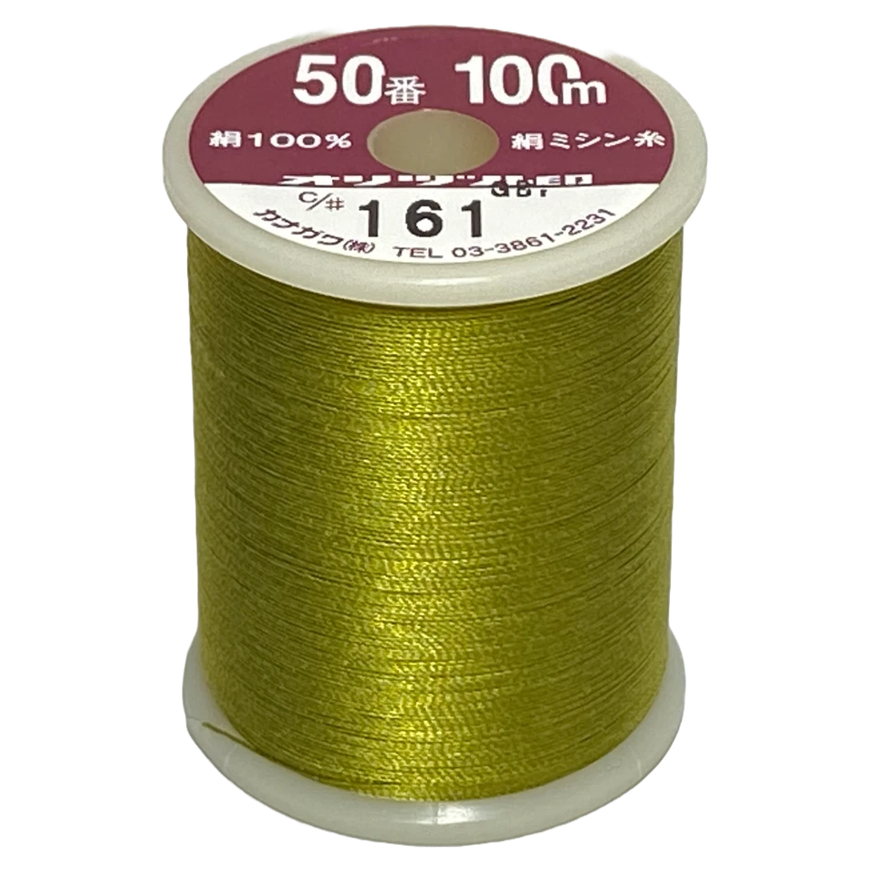 Kanagawa Orizuru / Pearsall Naples 050 Silk Thread, 23 dtex 4x3, 100m, 212 Color - Image 1 of 4