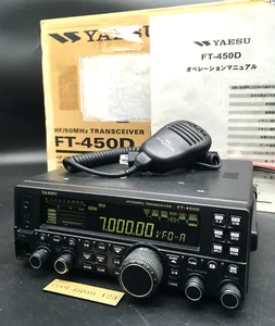 Transceptor YAESU FT-450D HF 50MHz Todo Modo 50W Modificado con Cable de Micrófono Caja Manual - Imagen 1 de 24