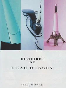 Publicité papier - advertsing paper - L'Eau d'Issey Miyaké - Imagen 1 de 1