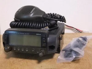 KENWOOD TM-G707 FM Dwuzakresowy nadajnik-odbiornik 144/430MHz Testowany Działający - Zdjęcie 1 z 4