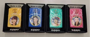 Zippo Feuerzeug 18 Set - Bild 1 von 5