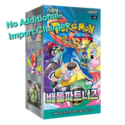 Pokemon Card Scarlet & Violet Battle Partners Booster Box Sealed sv9 Korean Ver